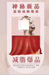 美容