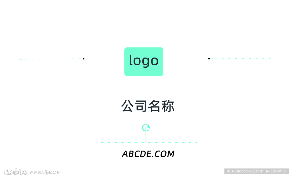 商务简约名片