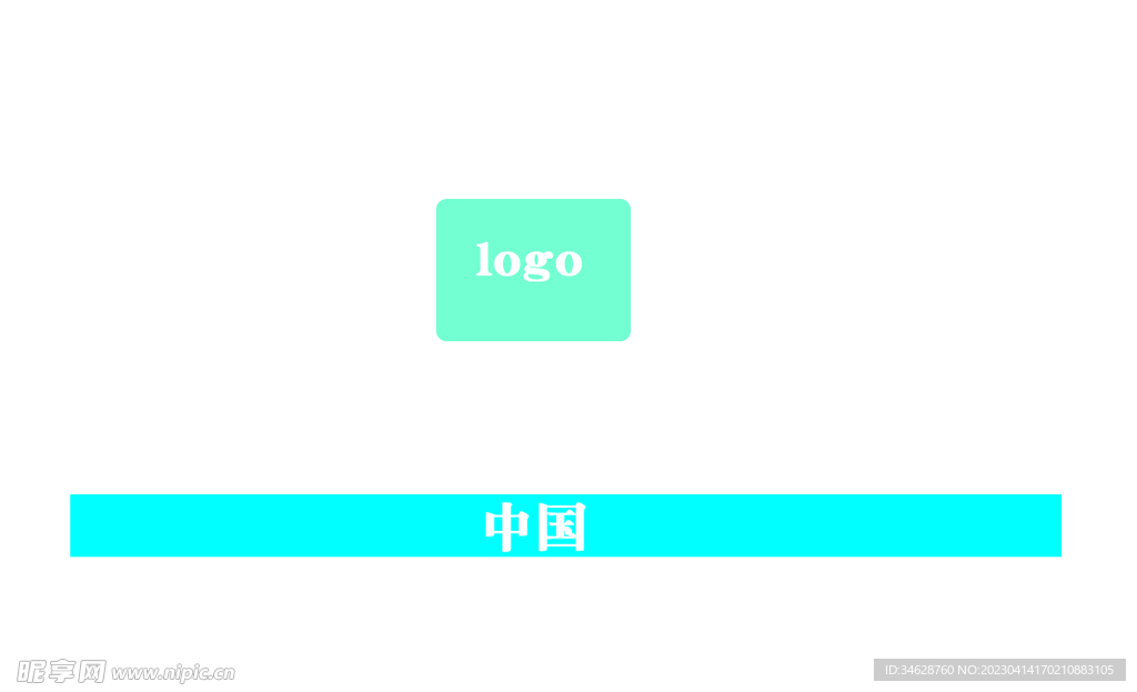 商务简约名片