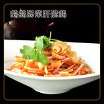 鹅肠菜肝脆