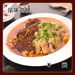 风味鸡腿