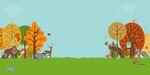   秋天Banner 