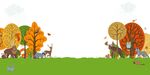   秋天Banner 