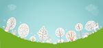   秋天Banner 