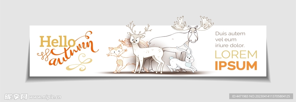   秋天Banner 
