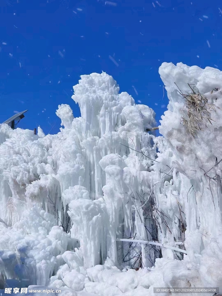 冰雪