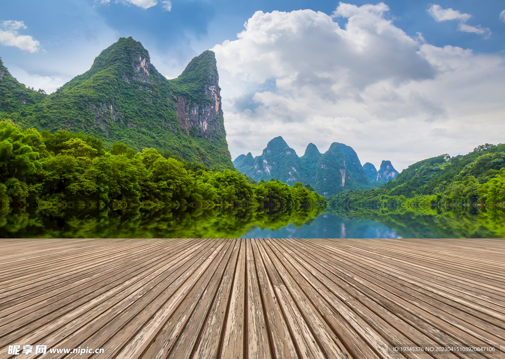 河流远山天空背景