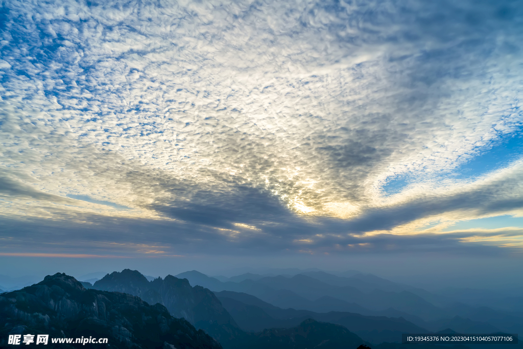 天空