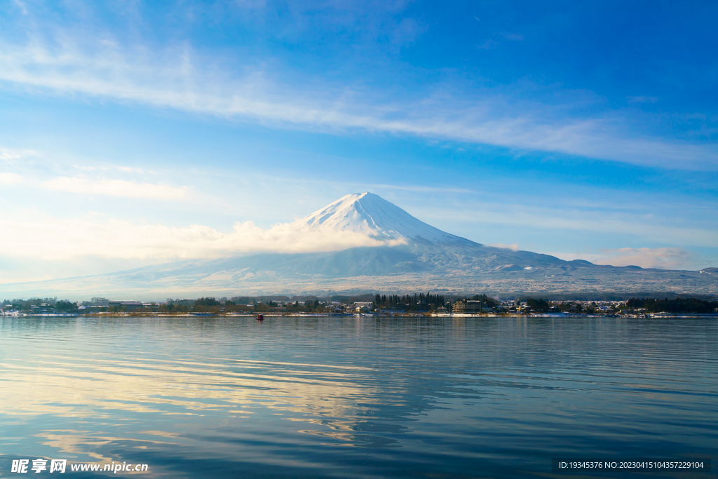 富士山