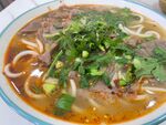 羊肉粉