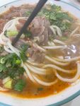 羊肉粉