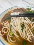 羊肉粉
