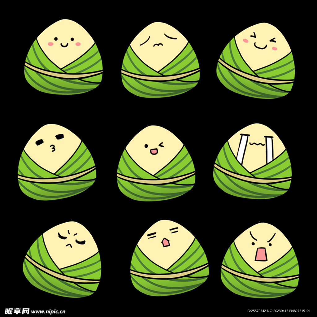 卡通可爱粽子