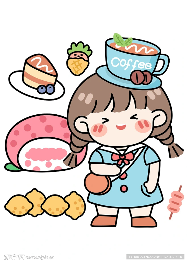 可爱女孩