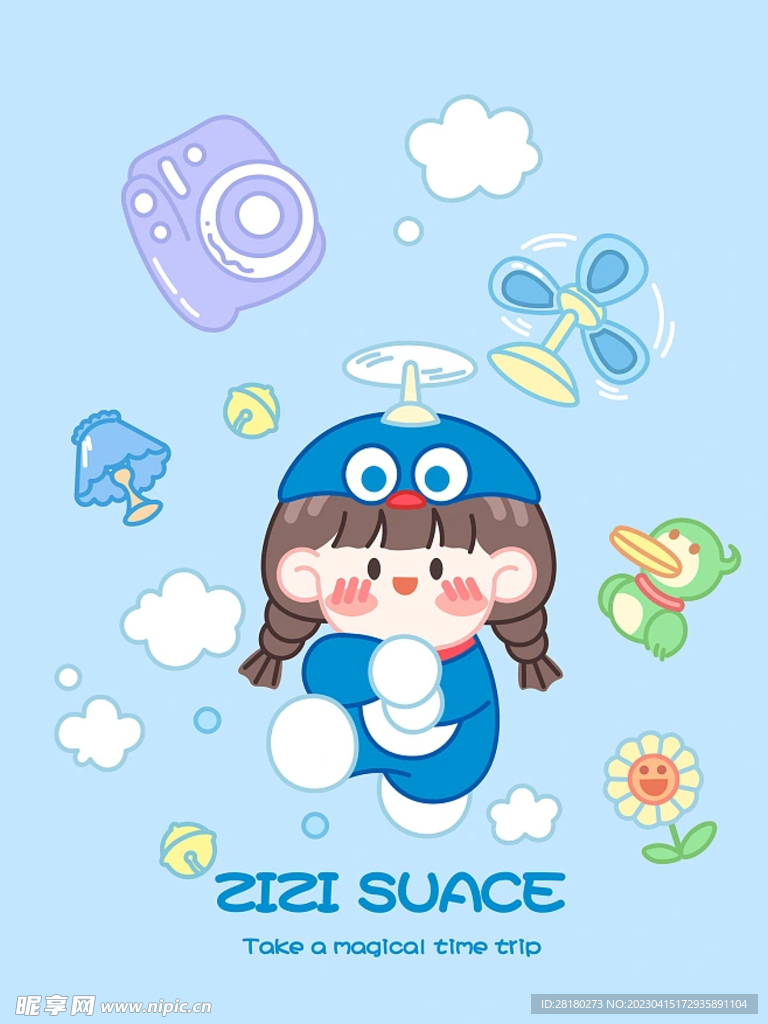 可爱卡通图
