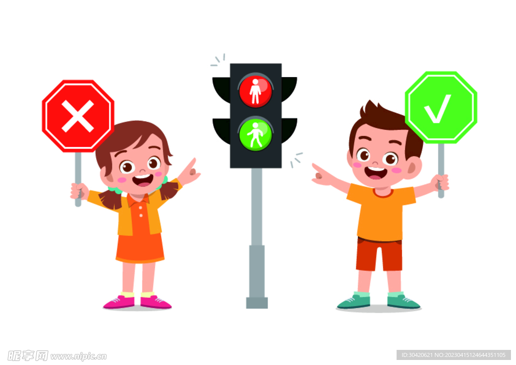 儿童红绿灯 幼儿园知识 交通