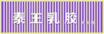 扣板门头