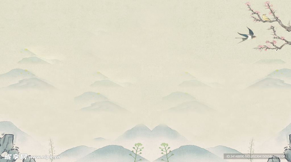 水墨背景