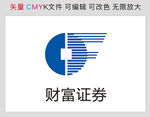 财富证券标识标志LOGO