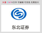 东北证券标识标志LOGO