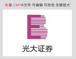 光大证券标识牌logo
