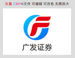 广发证券标识标志LOGO