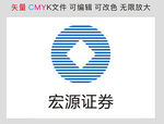 宏源证券标识标志LOGO
