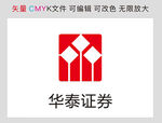 华泰证券标识标志Logo