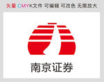 南京证券标识标志LOGO