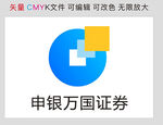 申银万国证券标识标志LOGO