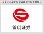 首创证券标识标志LOGO