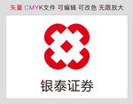 银泰证券标识标志LOGO
