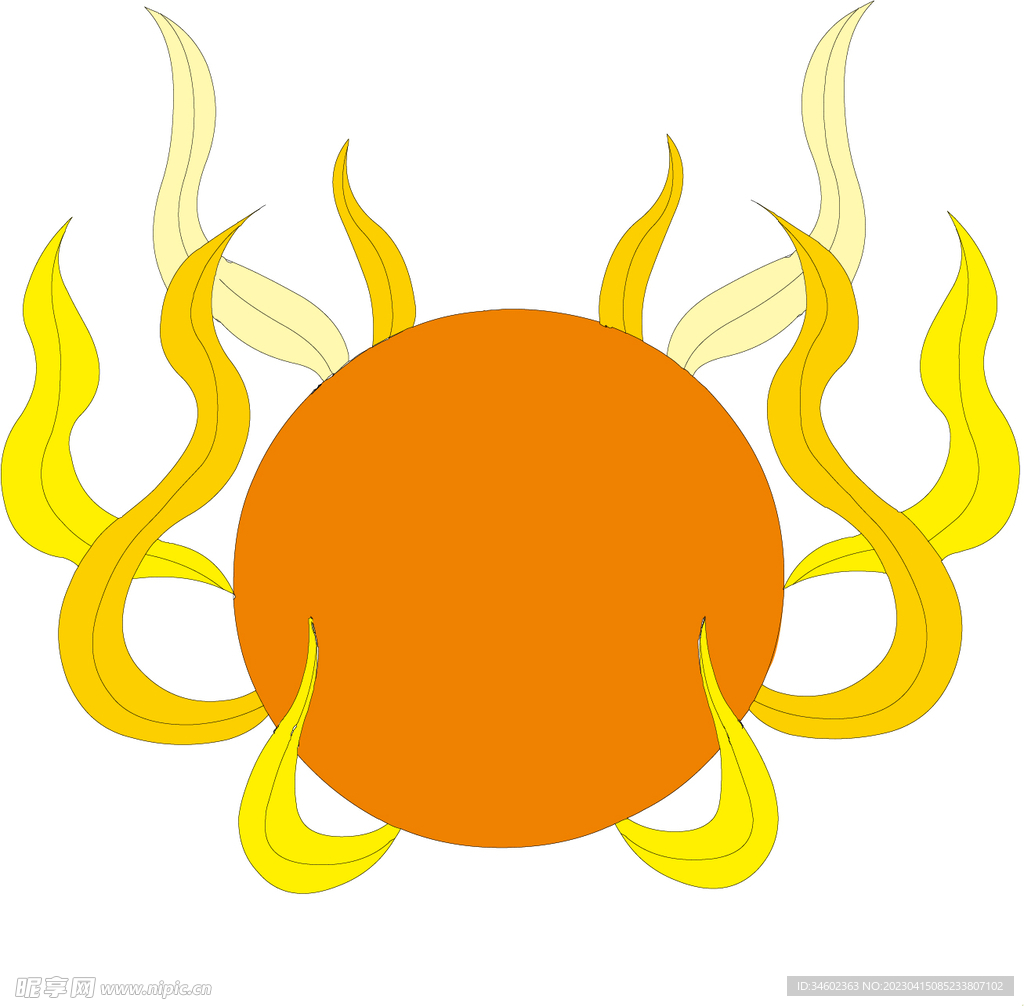 太阳