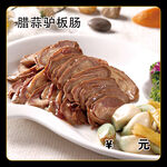 腊蒜驴板肠