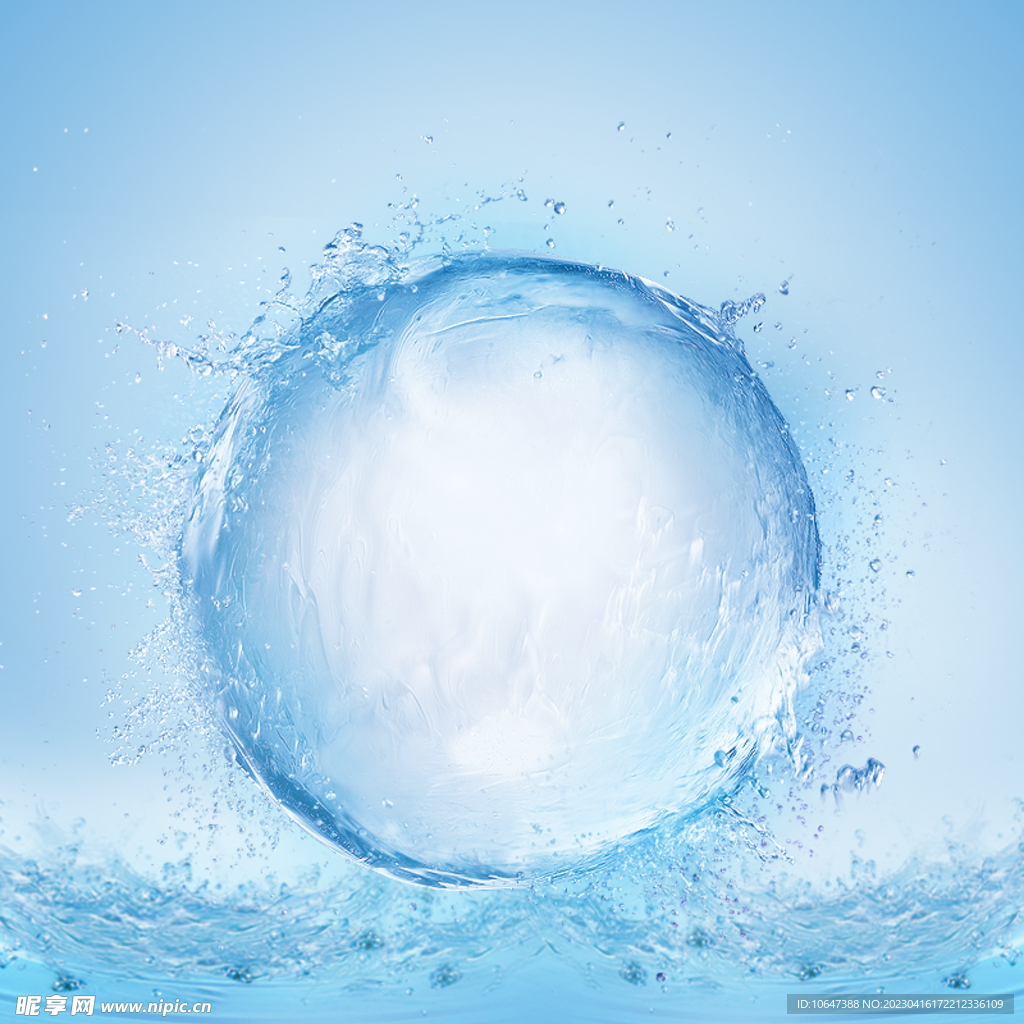 水元素