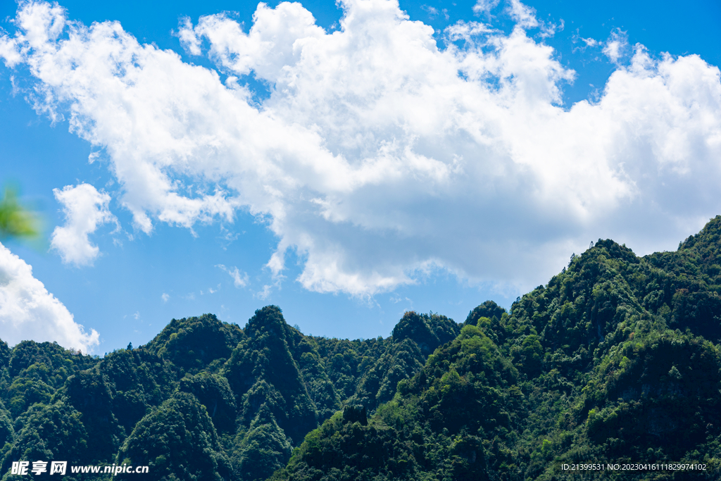 笔架山