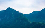 大山