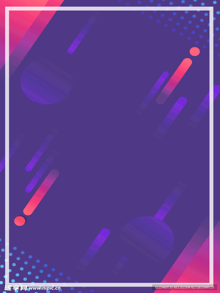 紫色背景