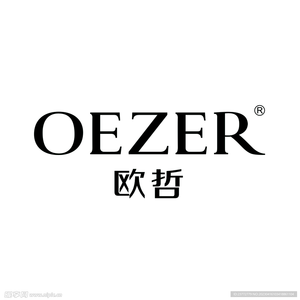 欧哲LOGO