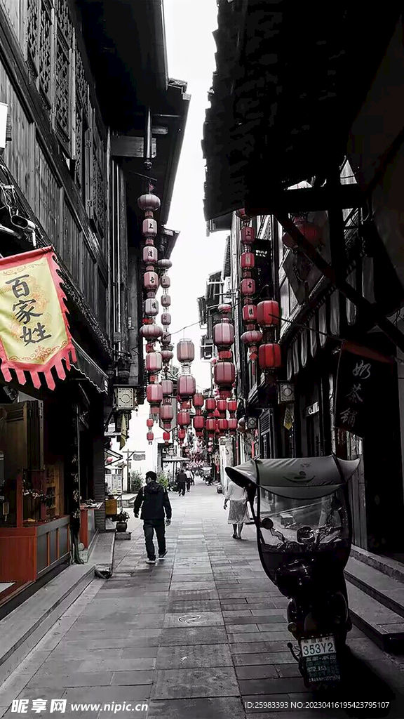 皖南民居