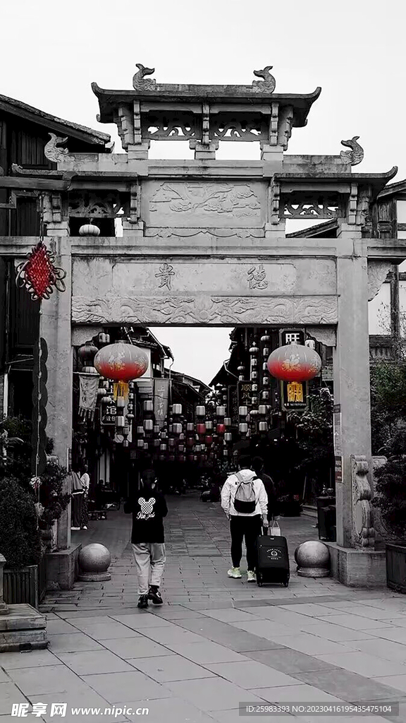 皖南旅游