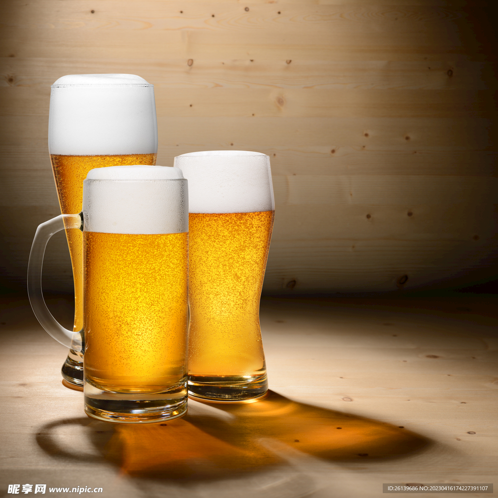啤酒