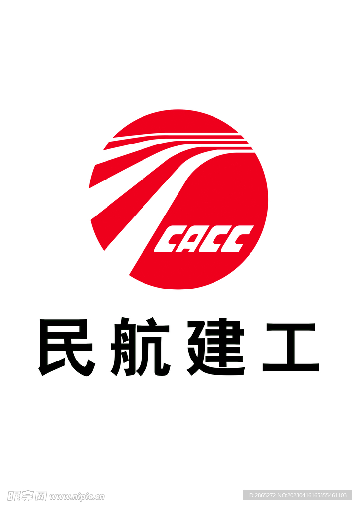 民航建工LOGO