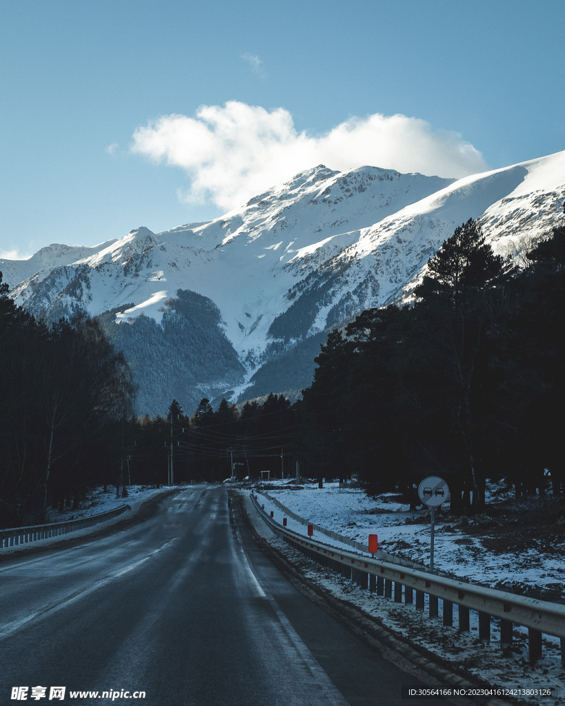 雪山公路