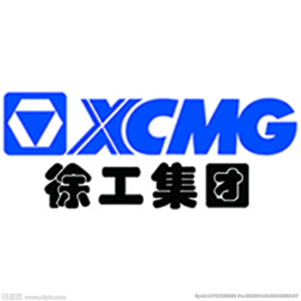 徐工logo