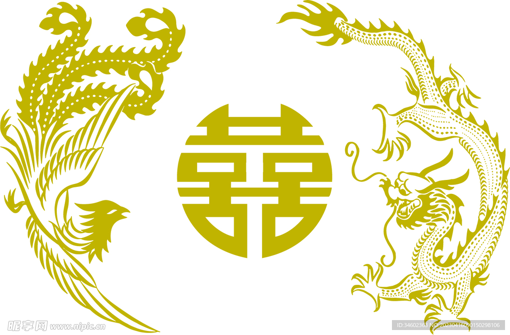 龙凤