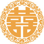 囍