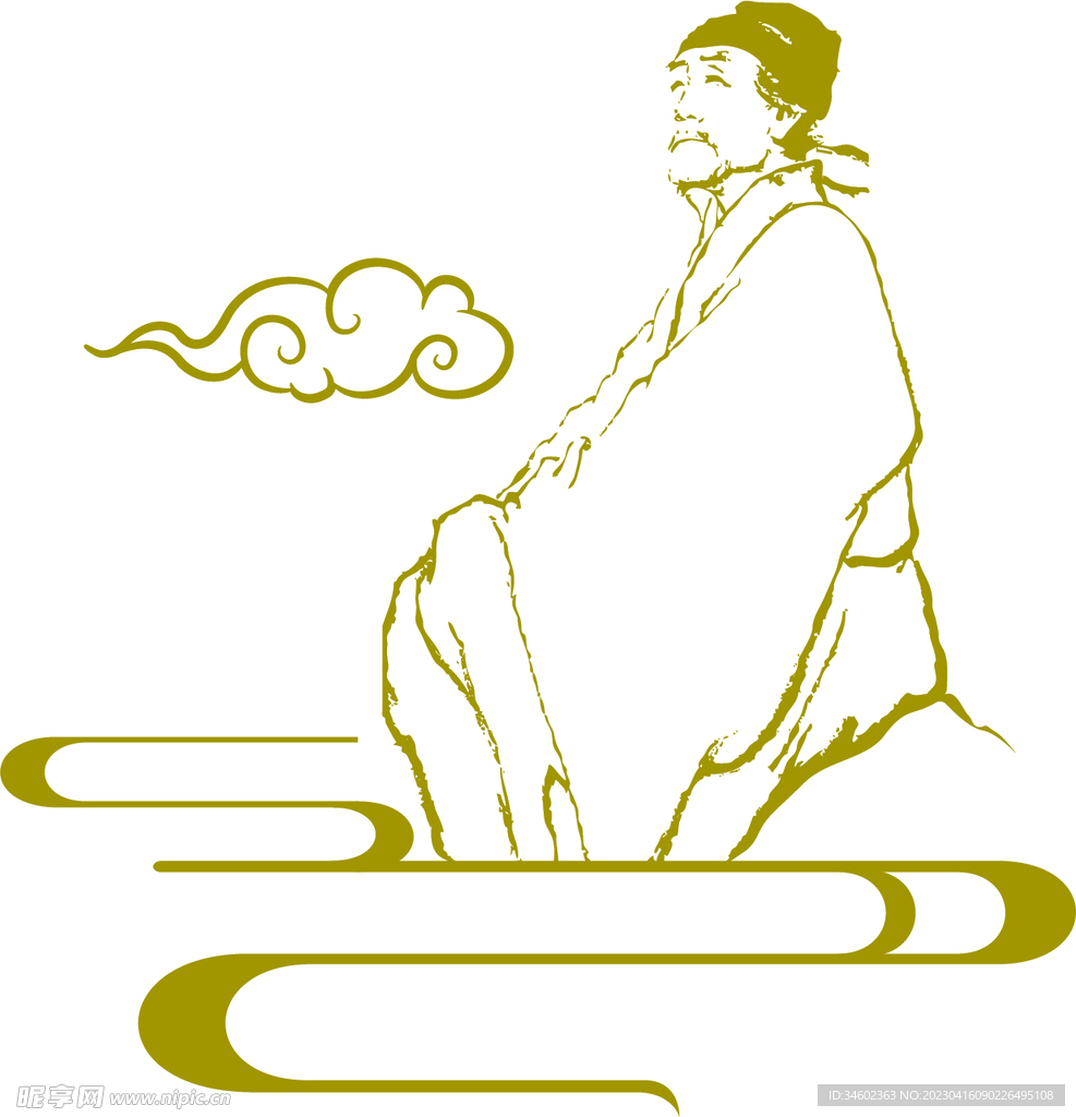 杜甫
