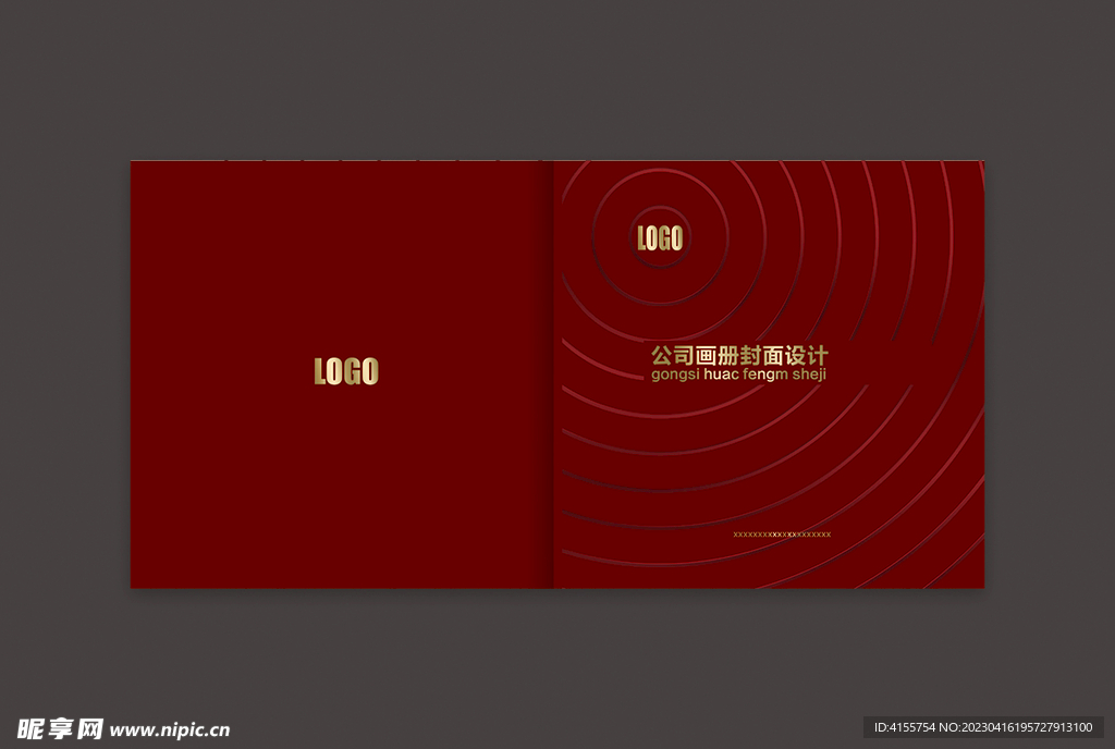 红色画册封面设计