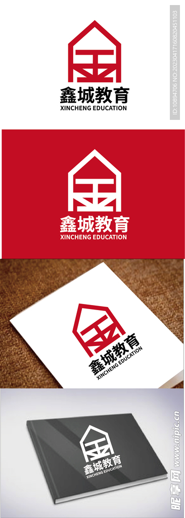 教育标识设计